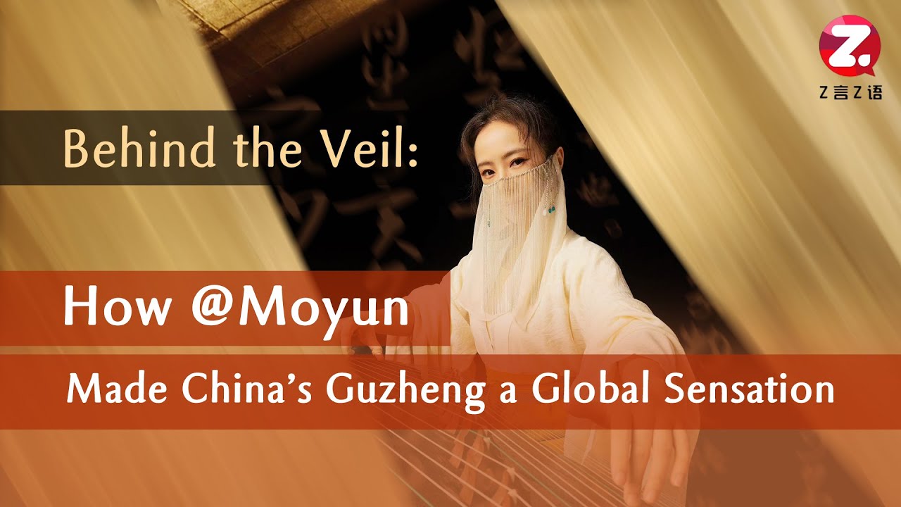 Behind the veil: How @Moyun made China's guzheng a global
