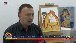 Panto Pantić, Profesor Likovne Kulture I Ikonopisac Iz Bijeljine Bn Tv 2022 Hd