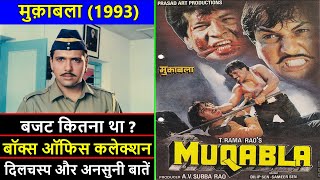 Muqabla 1993 Movie Budget, Box Office Collection and Unknown Facts | Muqabla Movie Review | Govinda