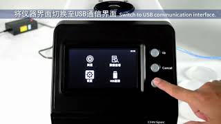 Chnspec Haze Meter User Calibration Function Qc Software