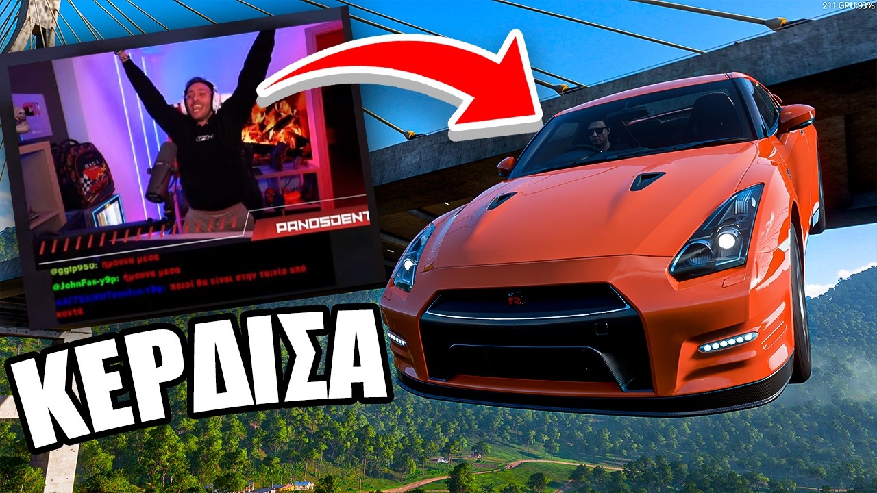 Ο PANOS * ΕΠΙΤΕΛΟΥΣ * ΚΕΡΔΙΣΕ σε ELIMINATOR ΤΟ 2026 !!!