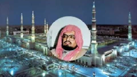 29 القرآن الكريم الجزء التاسع والعشرون مكتوب الشيخ علي جابر 2 (بدون اعلانات)