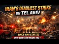Tel Aviv Under Fire: Iran's Most Powerful Missile Attack yet