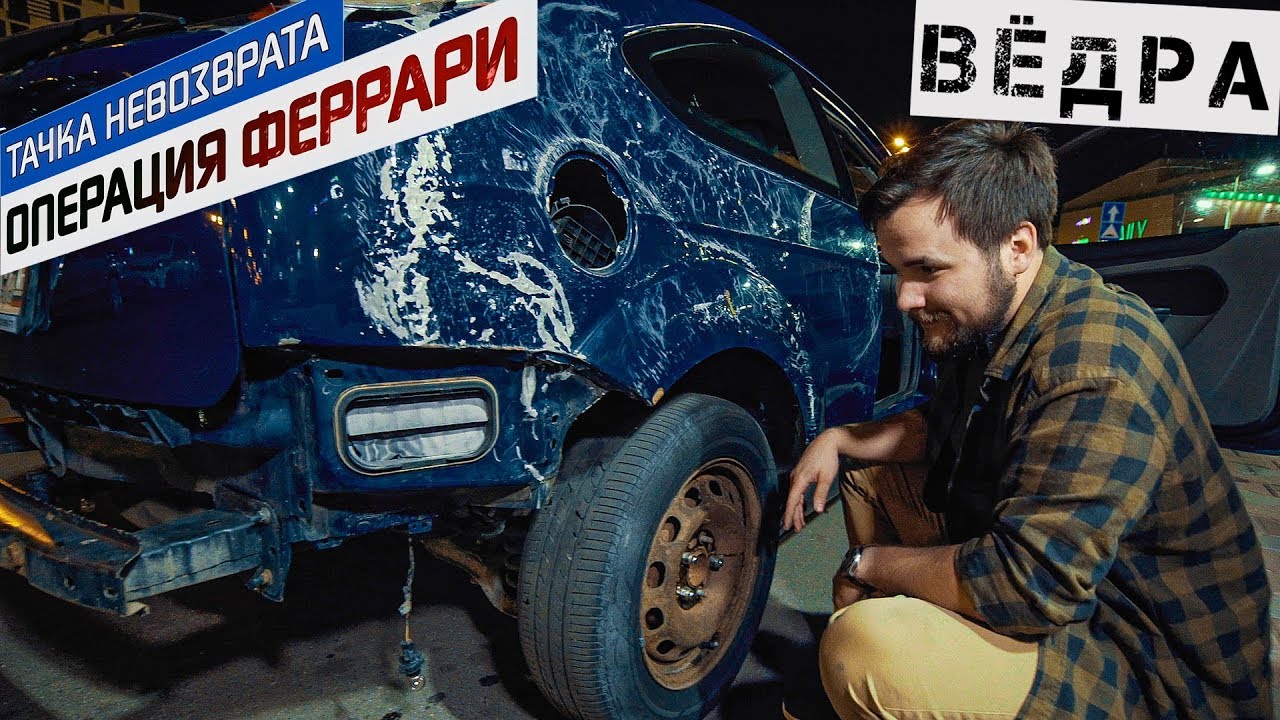 Камаз въехал в такси