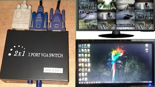 2 PORT VGA SWITCH (CCTV & Computer VGA Switch for Single Monitor)#vgaswitch#cctv#monitor