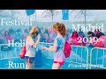 Holi Life Festival In Europe | Spain | Madrid 🌈🌈😍😍