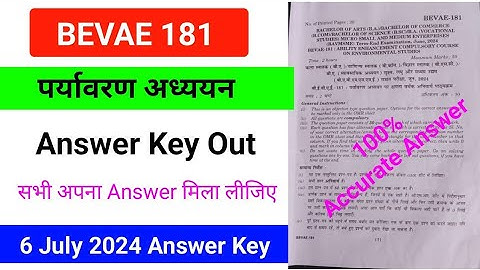 BEVAE 181 June 2024 Answer Key | IGNOU BEVAE 181 Official Answer June 2024 | Environmental Studies|