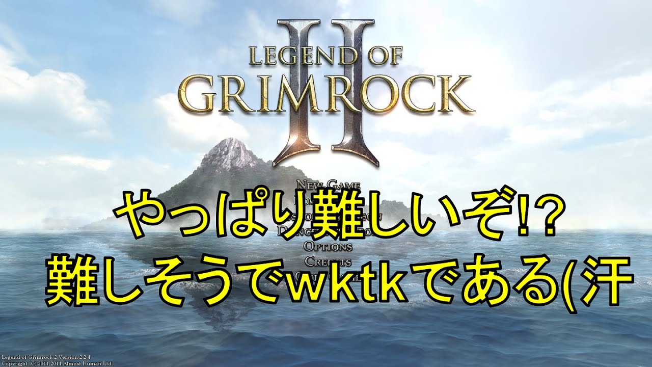 プロフ必読。値下げ。グリムロック2 【公式通販】