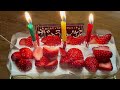【音羽山観音寺便り】お寺の暮らし 2026年1月後半 (音楽 ビン笛アベベさん)