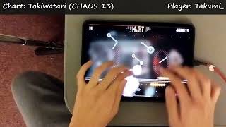 Tokiwatari (CHAOS 13) MM TP 99.56 [Cytus II 手元動畫]
