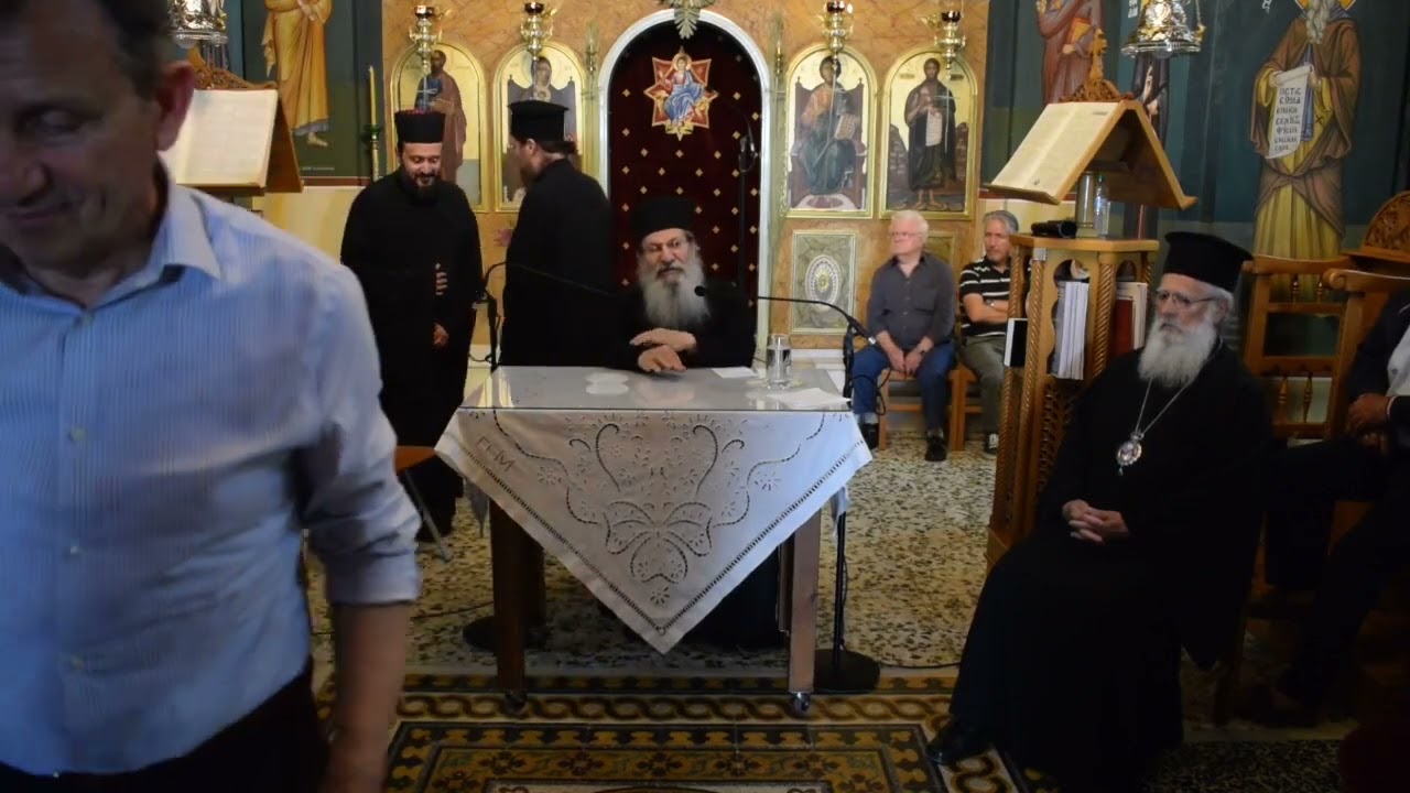 Ομιλία αρχιμ. π. Ελισσαίου, ηγούμ. Ι.Μ. Σίμωνος Πέτρας Αγίου Όρους