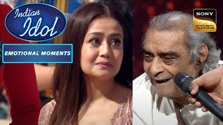 Neha Kakkar हुई Santosh Ji की Story से Emotional | Indian Idol 12 | Emotional Moments