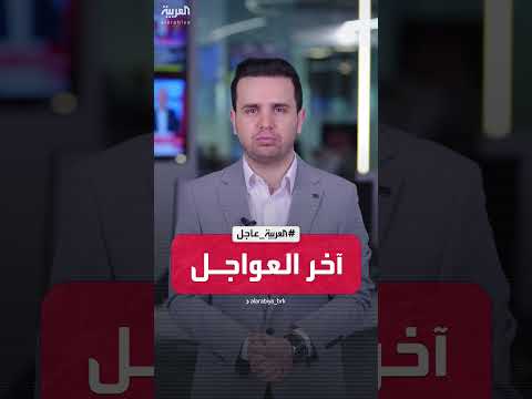 تهديد إسرائيلي بشن هجوم على طهران بقوة غير مسبوقة