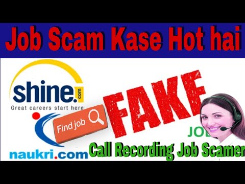 Shine.com Real or Fake || Shine.com 20k Scam full call Recording || Best job searching website