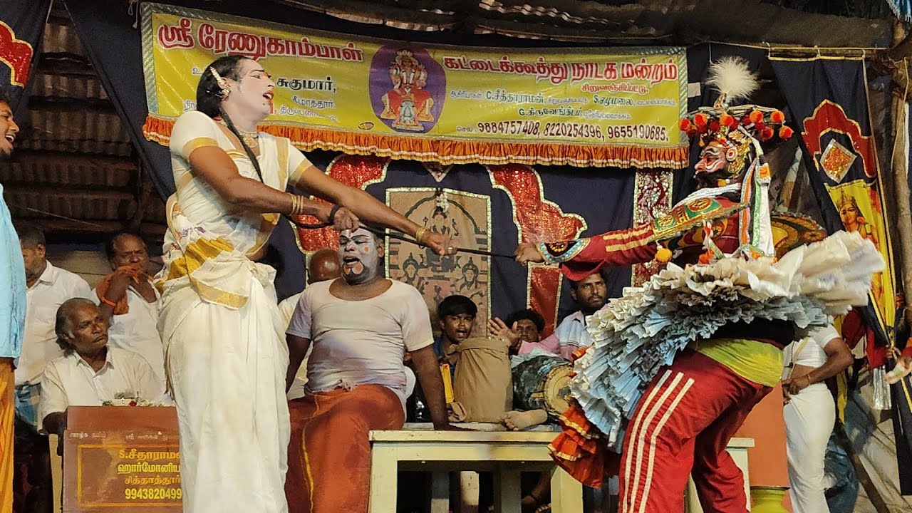 🙋👉🌿பகடை துகில் நாடகம்👉 திரௌபதி வேடத்தில் 🥰M.விஜன் &🥰 அஜித் 👉துட்சாதனன்👉திரு 🥰 R.வேலு &🥰மணிகண்டன் 💞💞💞