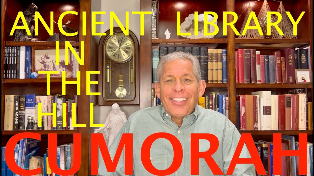 100. Древняя библиотека в Куморе