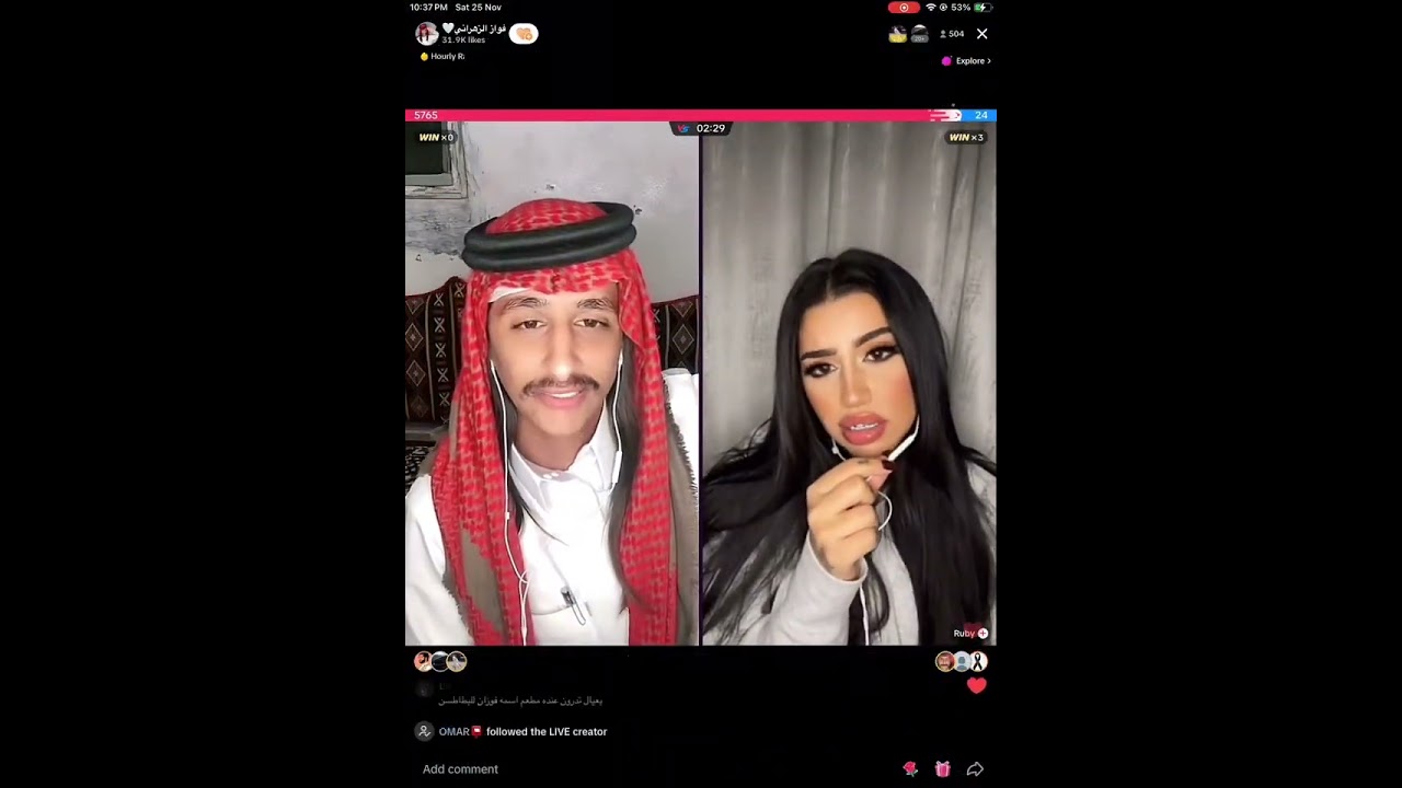 بثوث فواز الزهراني تيك توك وجاكو اشتركوا معنا بالقناة 😍❤️