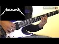 Metallica - Nothing Else Matters (intro+solo)