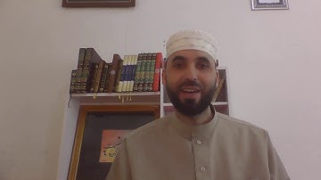 الحصّة 39 - سورة الطّور - الآيات 13- 18