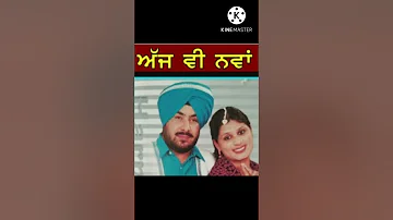 Harpal Thathewala Kawaljit Kawal Old Song Yaran Ch Record Todhta #oldpunjabisong #viral  #duet