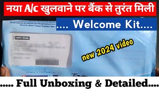 HDFC bank new account khulwane pr bank se mila welcome kit | hdfc bank free welcome kit unboxing |
