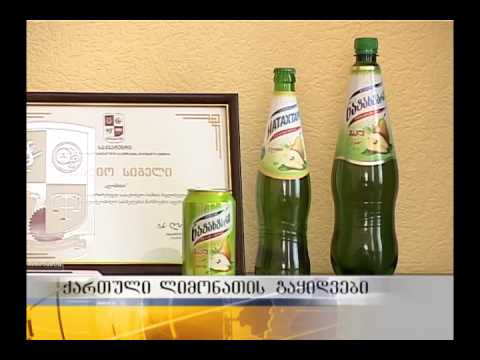 ქართული ლიმონათის გაყიდვა რუსულ ბაზარზე