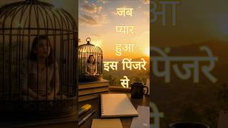 Best motivational video ever ❤️ Exam Preparation #viral #shorts