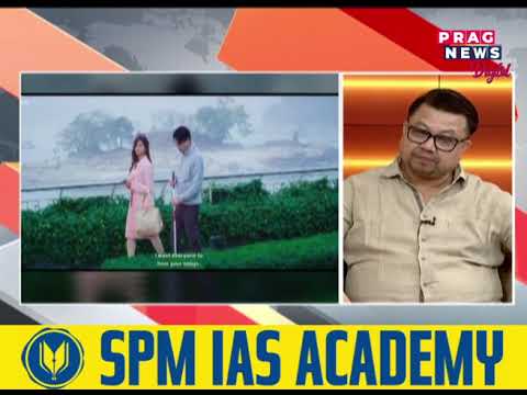 কাইলৈ ছবিগৃহত ‘ৰৈ ৰৈ বিনালে’ ,দেৱজিত ভূঞাৰ PRIME AT NITE