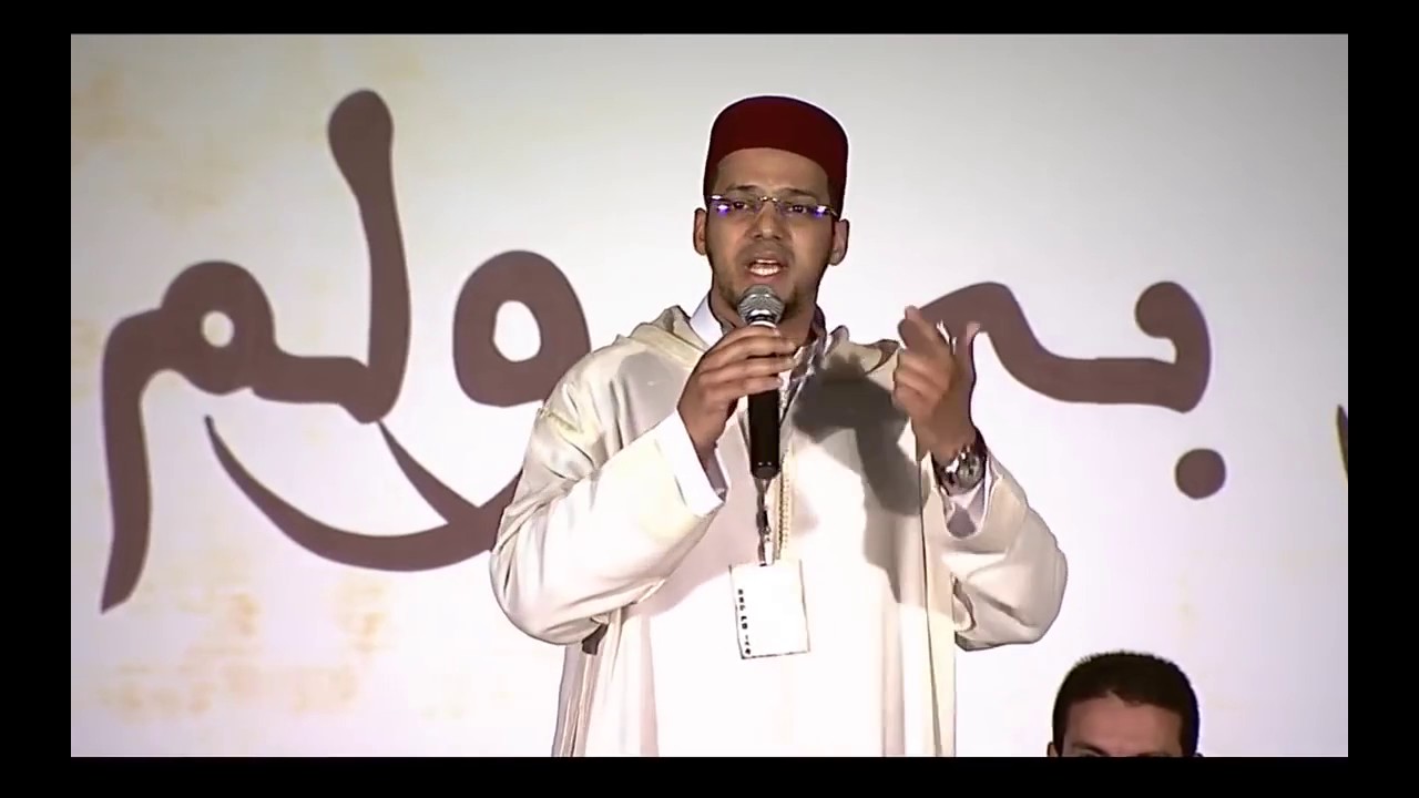 الدكتور يونس ريحان ـ محبة النبي صلى الله عليه و سلم