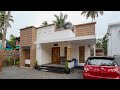Magnificent budget single storey house built for 20 lakh