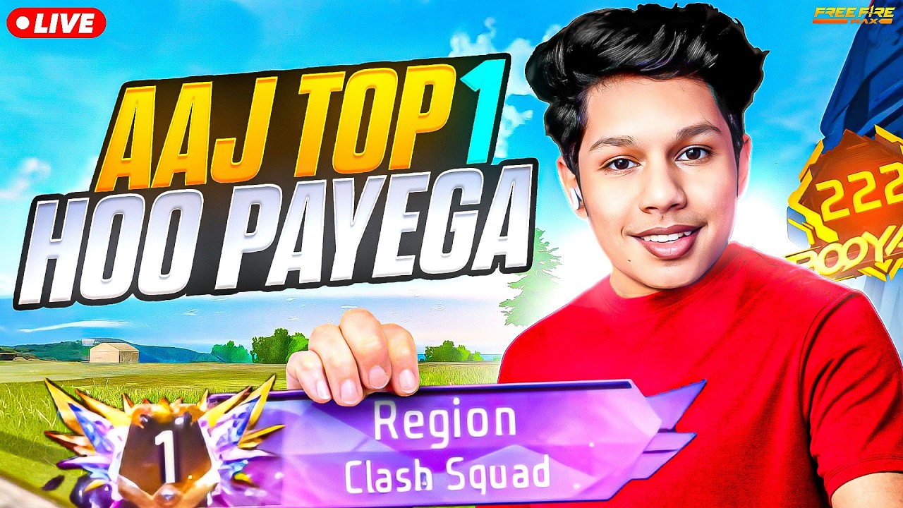 NEW CS RANK SEASON🥵REGION POSSIBLE TODAY ?🎯FREEFIRE 🔴LIVE🔴