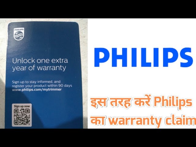 Разблокировать Philips. Receipt Philips for Warranty.