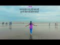 जा मैने भी प्यार किया है. ......🩷️