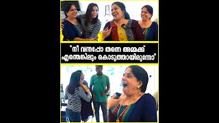 Manju-ൻറ അമമ Manju-നകകൾ ചറപപമ Manju Pathrose Home Tour
