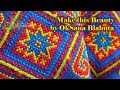 ЯК вишити хрестиком: красивий узор для вишиванки | Cross stitch secrets