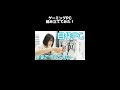 【岡田紗佳】ゲーミングPC くみたて！
