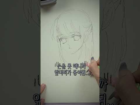 10초→<strong>100초</strong>→60분 손 안떼고 완성하기!
