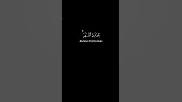 ان الله لا يحب من كان خوانا اثيما  | محمد صديق المنشاوي |  كرومات سوداء القرآن الكريم