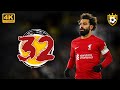 جميع أهداف محمد صلاح 🇪🇬 في موسم "2023" ❤️‍🔥 ❯ (32) هدف 💥 ● و جنون المعلقين 🎙️ | 4K