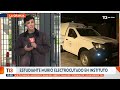 Estudiante murió electrocutado en instituto de La Granja