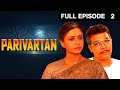 Parivartan  full ep  2  zee tv