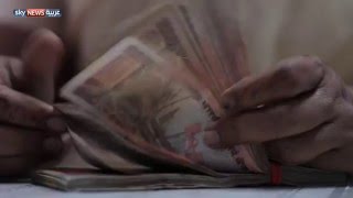 الاقتصاد الهندي.. الأسرع نمواً في العالم بـ2015