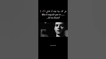 كل يوم نحيا ونموت بغيتي الكمال حالات واتس حزن 