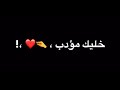 افجر حالات واتس مهرجانات شاشة سوداء حوده بندق خليك مؤدب تحترم 2021 افجر حالات واتس مهرجانات شاشة سوداء حوده بندق خليك مؤدب تحترم 2021