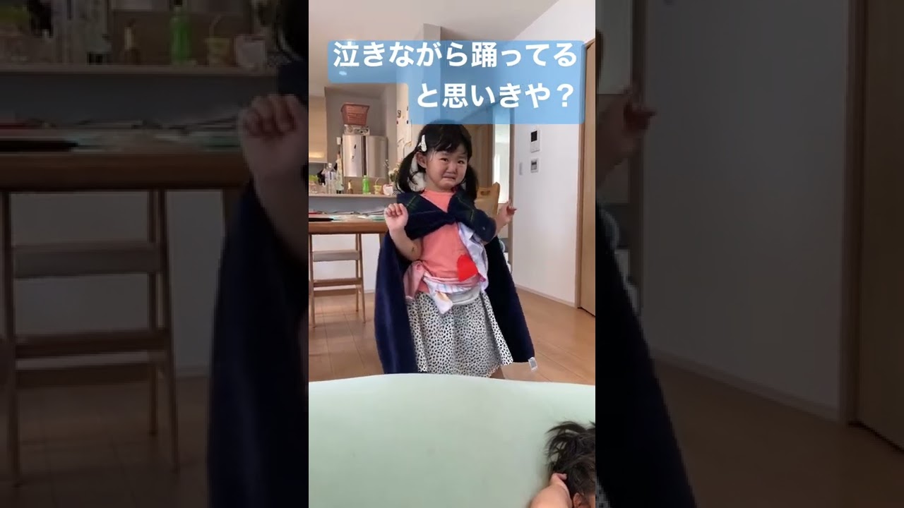 スナップチャットの泣き顔エフェクトがおもろい Shorts Youtube