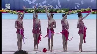 Златен медал за България - ленти - Световна купа по художествена гимнастика - София 2016
