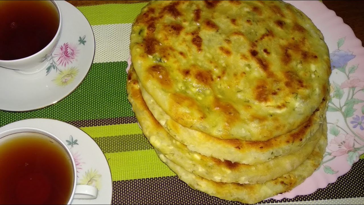 Катлама Рецепт Узбекская На Сковороде С Фото