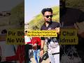 Bhadiyad Paidal Chal Ne walo ke Liye Langar E Khidmat | Bhadiyad Urs 2025 | #viral #shorts #trending