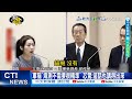 海鯤號無錨事件