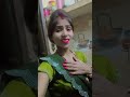 Chand Dekhti Hai Tu Meri Jindagi Hai Tu #love #purab #hindugreeting